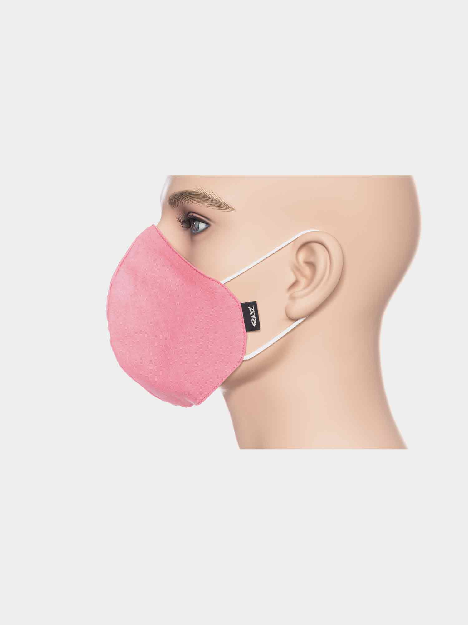 ATO Maske Uni Pink aus Bio Baumwolle